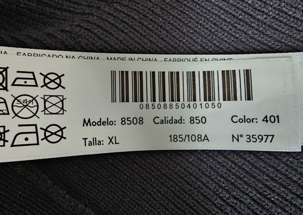 Кардиган чоловічий Massimo Dutti розмір XL