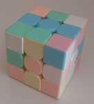 Cubo Mágico de Rubik