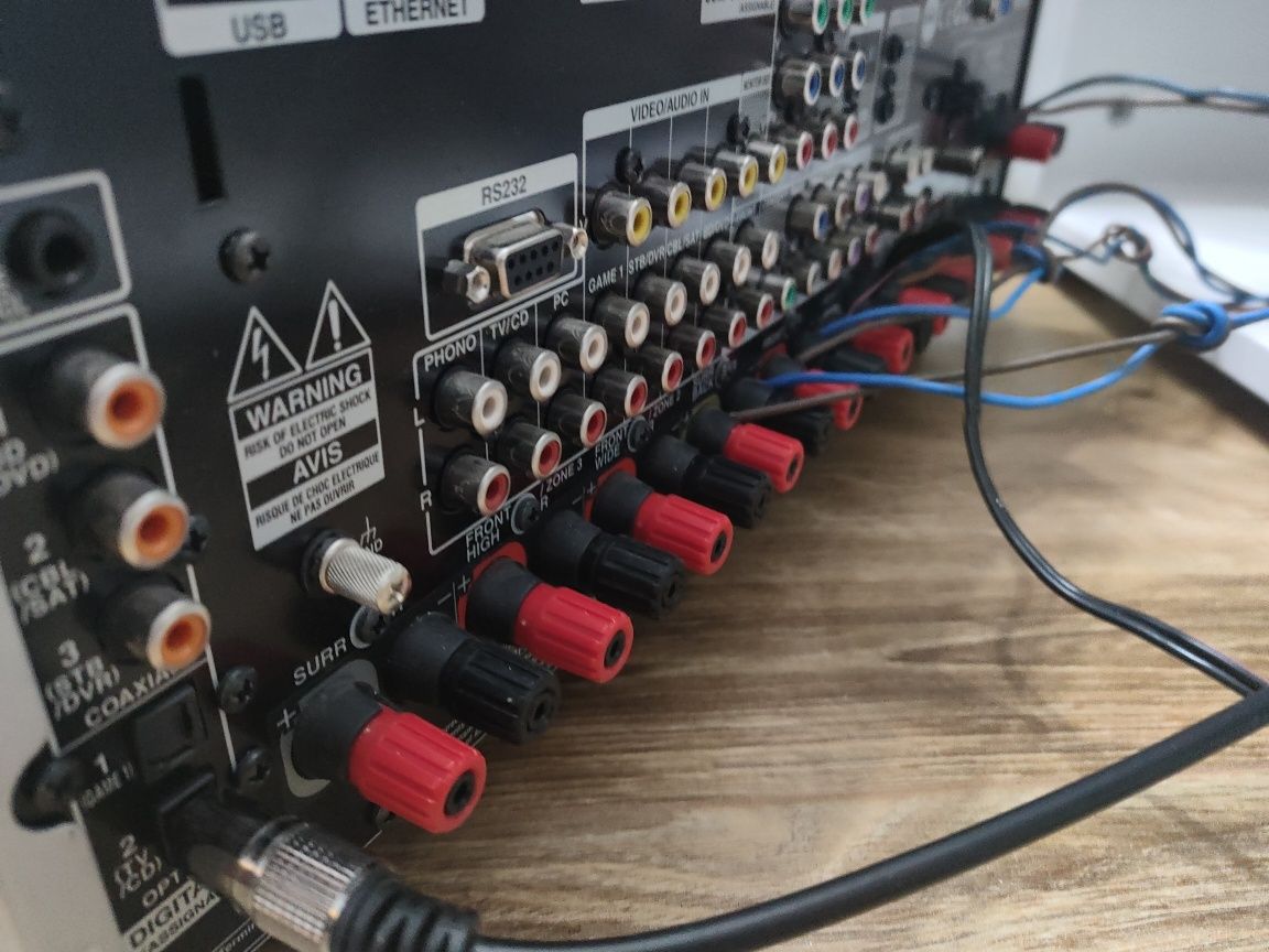 Amplituner Onkyo TX-NR818