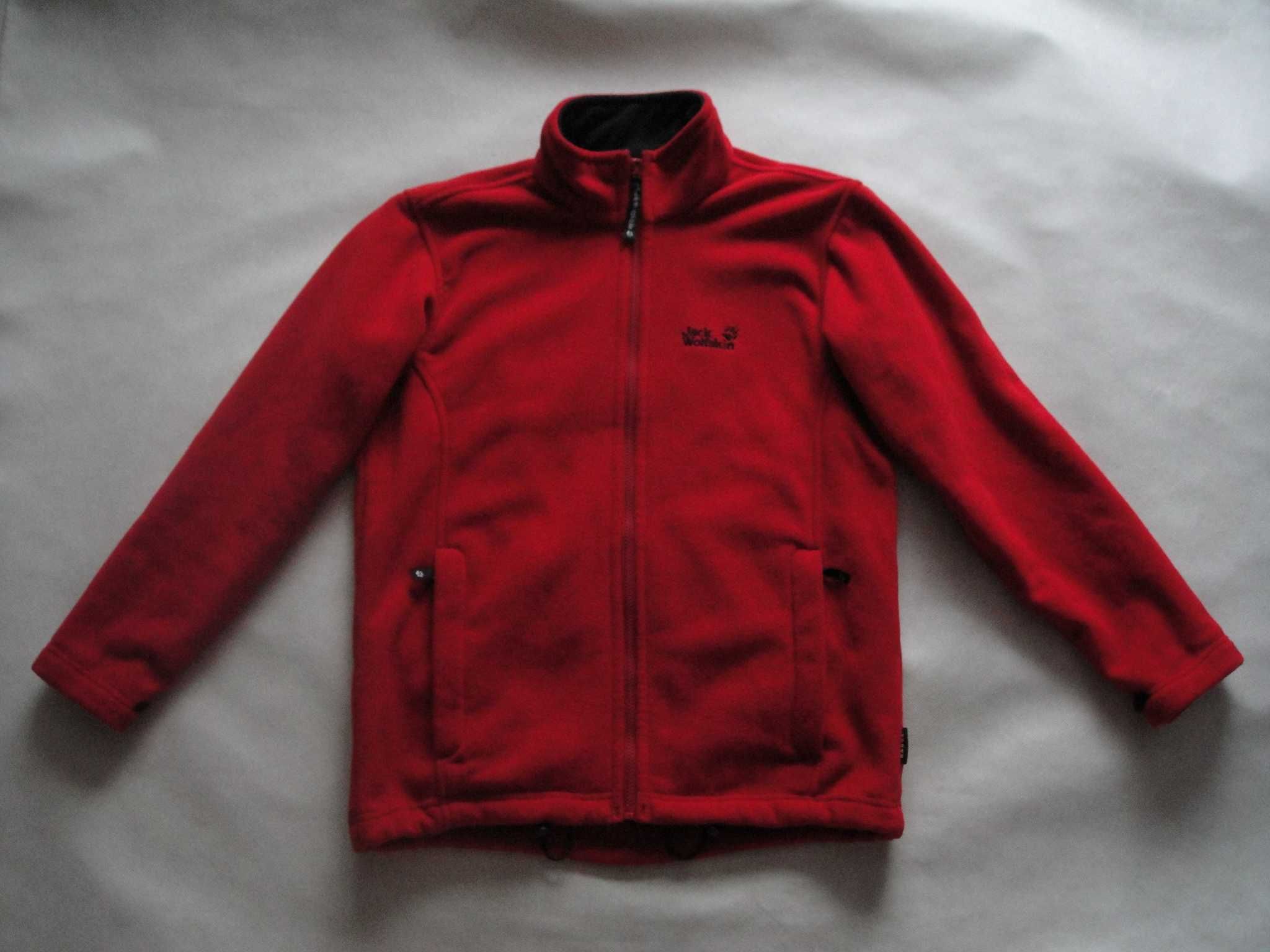Kurtka Jack Wolfskin
