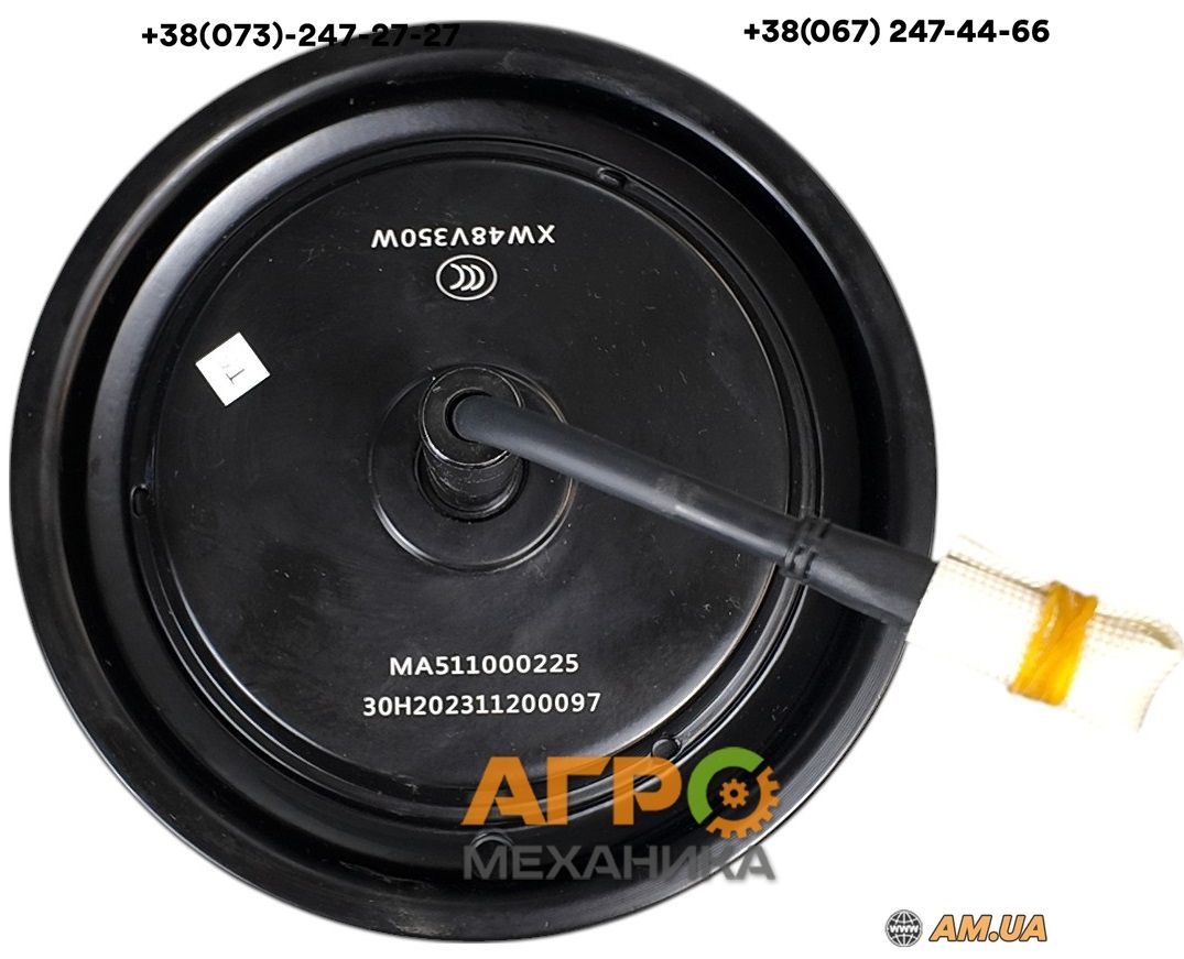 Мотор-колесо Universal MA511 250–800Вт 36/48В! Для дронів!