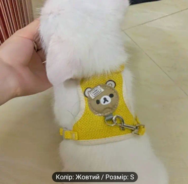 Miękka smycz dla psa w rozmiarze S