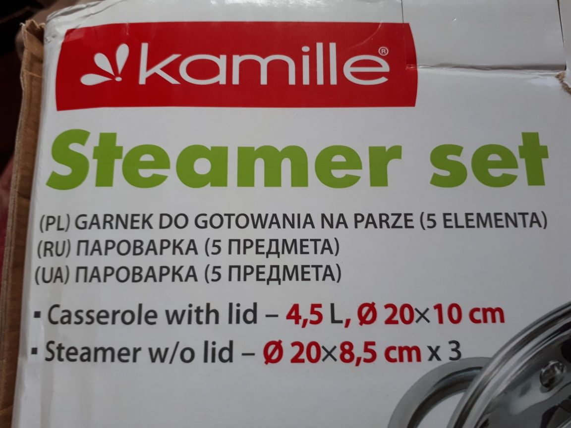 Пароварка, для всех типов плит,  5 предметов нержавейка новая Польша