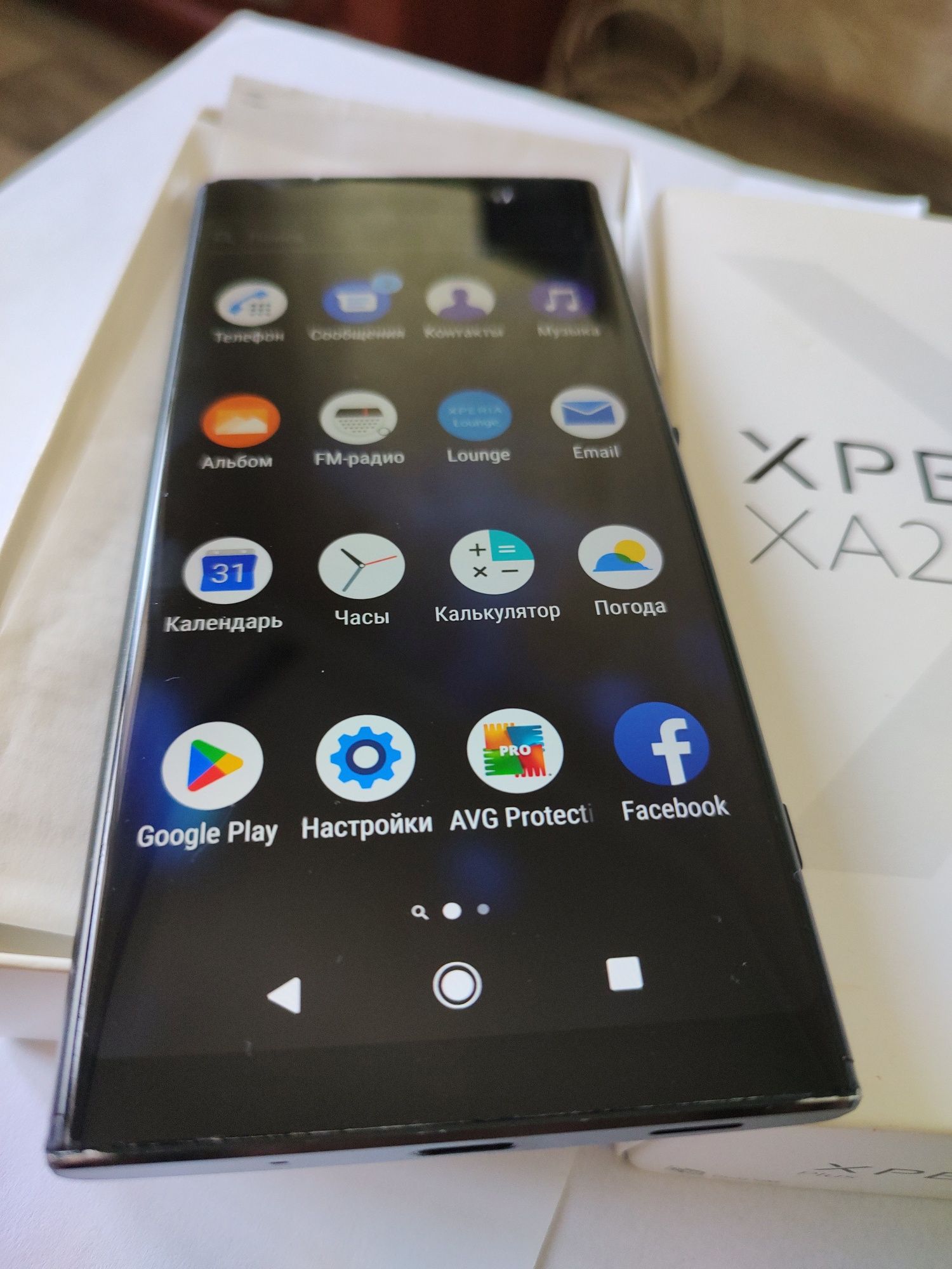 Смартфон XA2 plus Dual sim