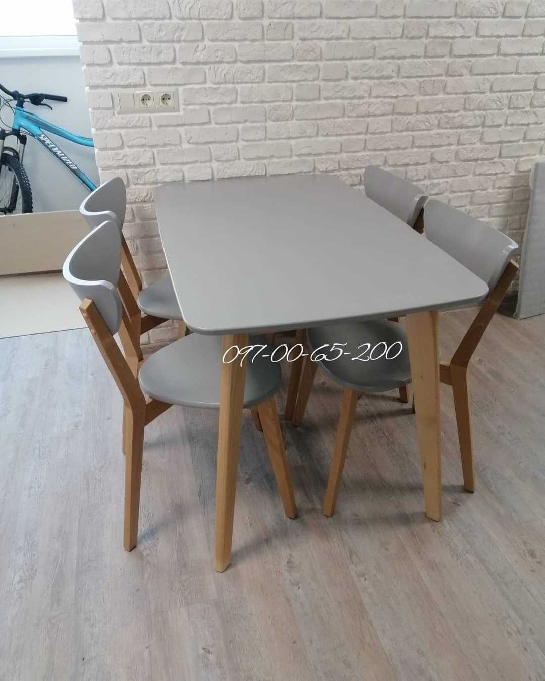 Сірий НОВИЙ кухонний стіл! зі складу Масив БУКА