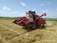 Massey Ferguson 87 Кабіна