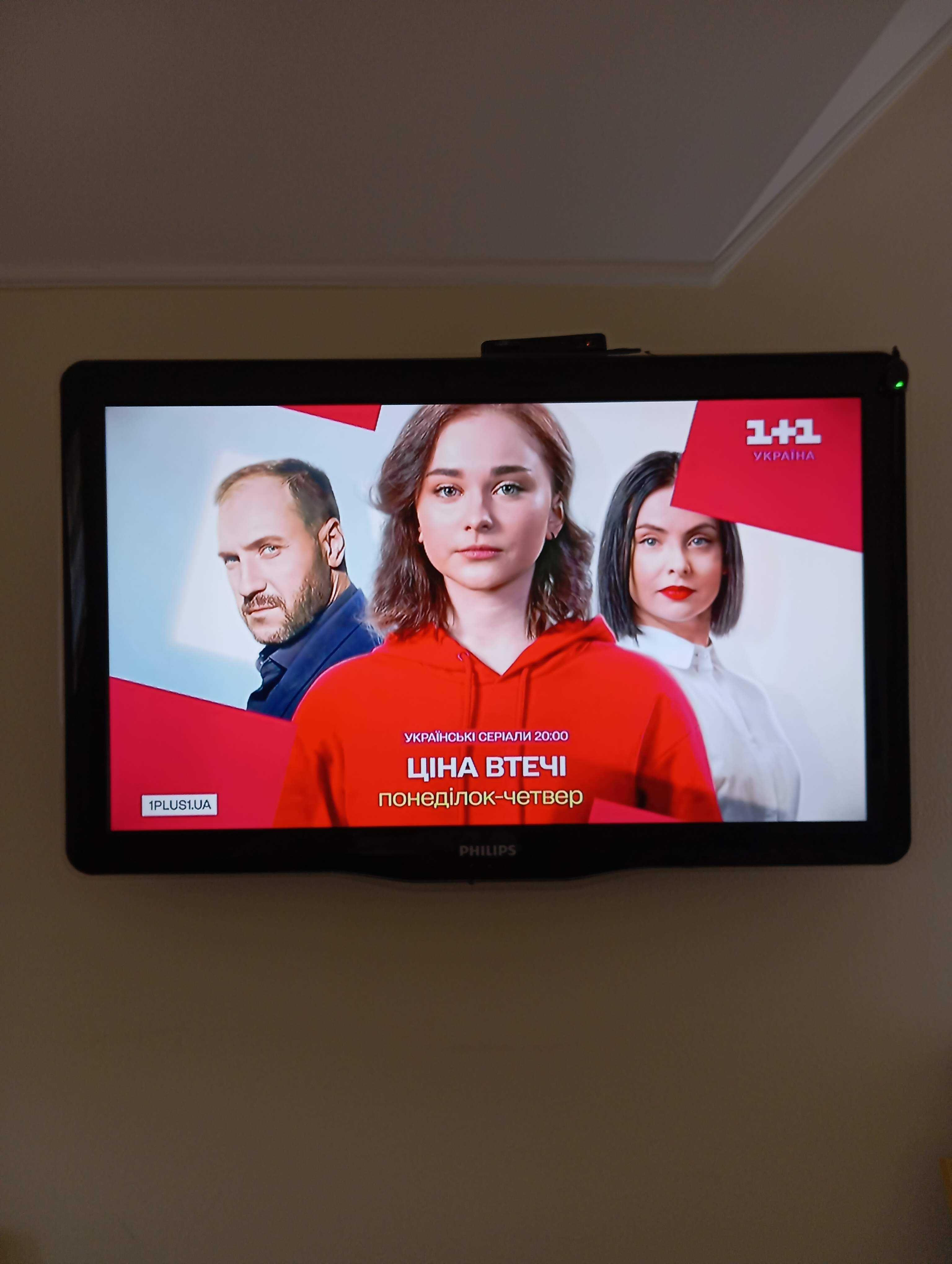 Телевізор Fhilips  32 дюйма без SMART