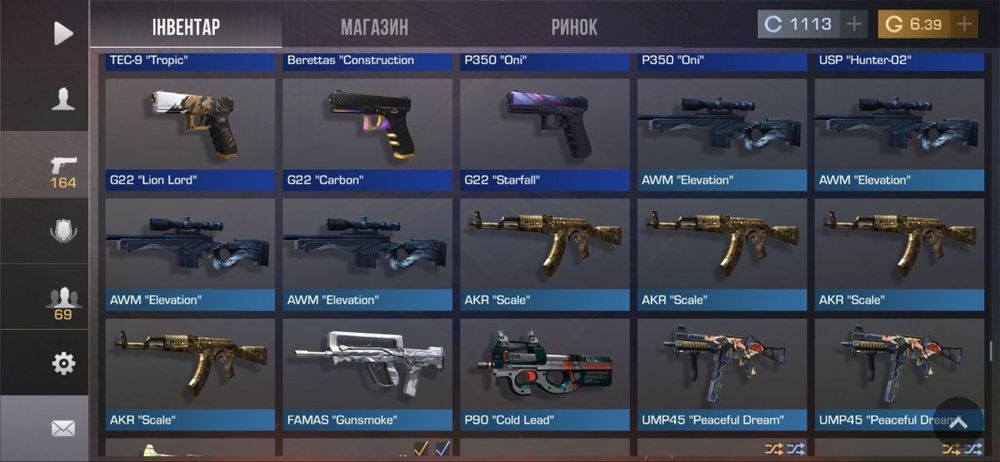 Продам аккаунт standoff 2