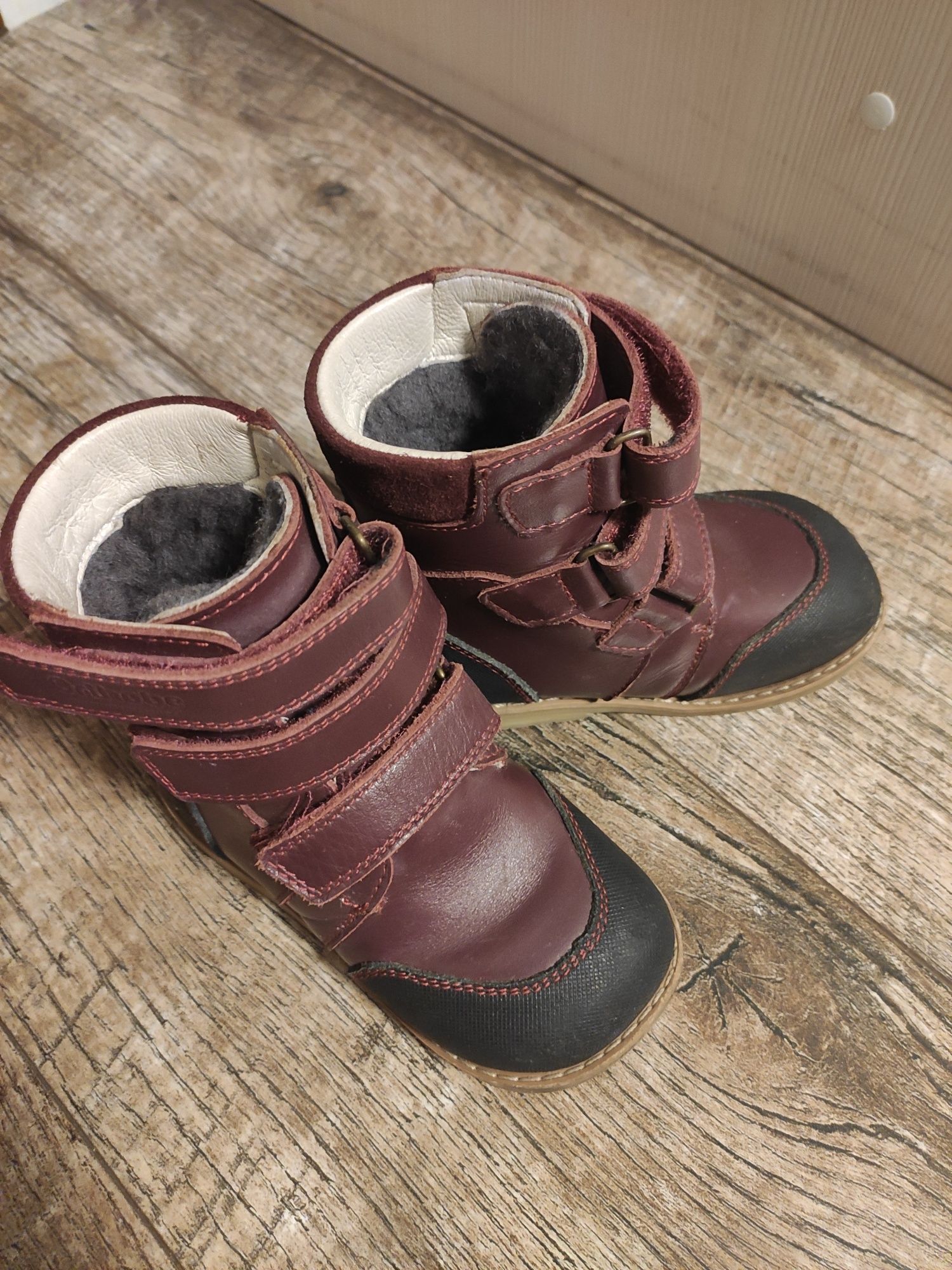Зимові антиварусні чобітки 15,5см