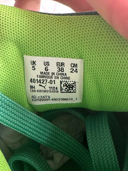 Кеди кросівки PUMA x TNMT Suede XL