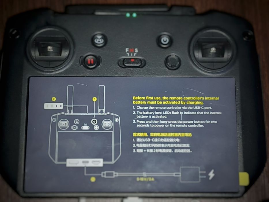 DJI Mavic 3  Enterprise  1001 прошивка