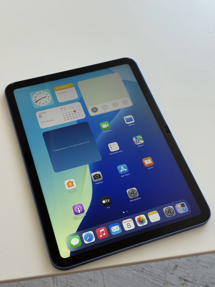 Планшет Apple iPad 10 64Gb
