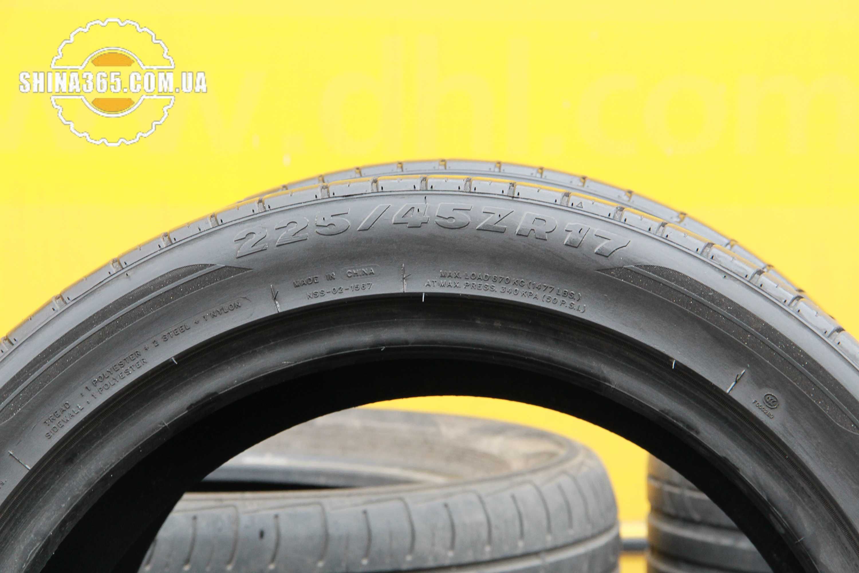 Резина 225/45 R17 Rotalla Setula Space RU01 Лето Пара