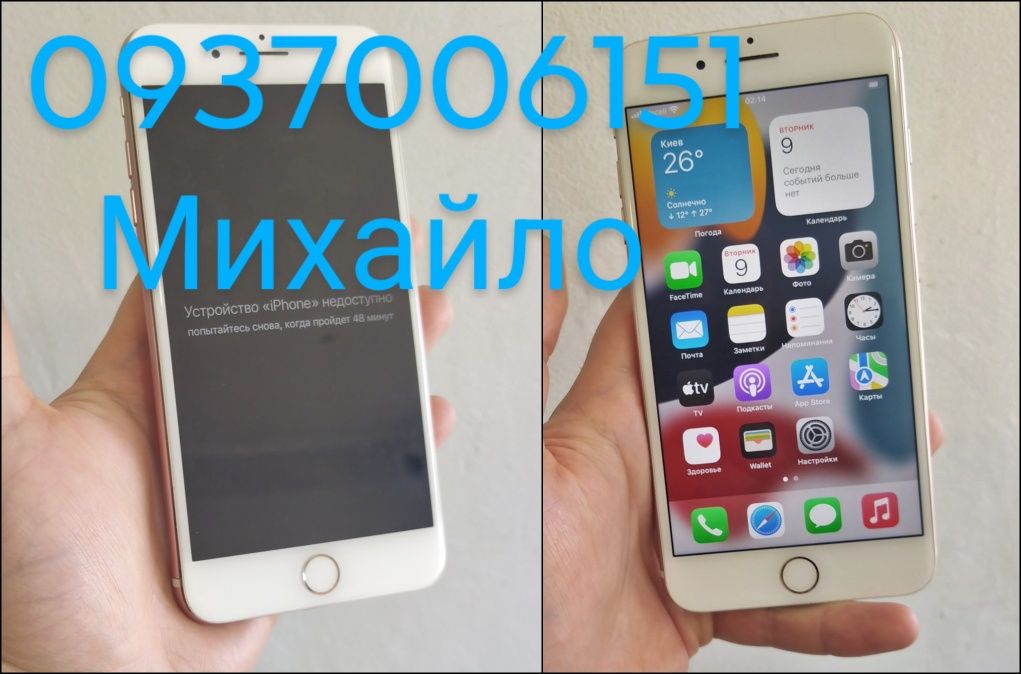 Разблокировка и ремонт телефонов Samsung Tecno Infinix Xiaomi Nokia