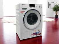 Miele / Міле Пральна машина WMG 120, 8 кг, 1600 об/хв, біла