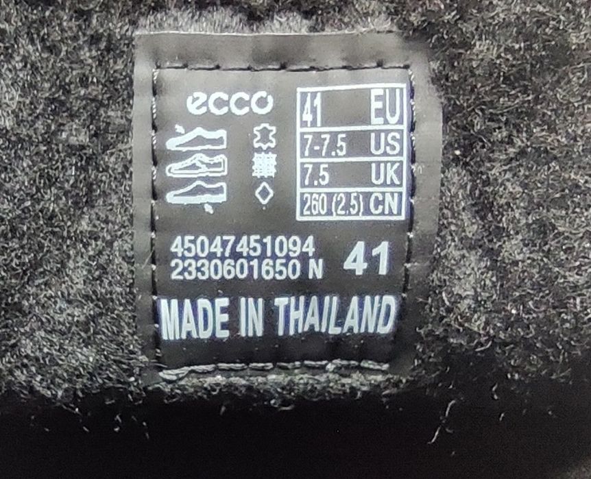 Кожаные 26 27 29,5см теплые кроссовки кеды Ecco Soft 7 Tred оригина