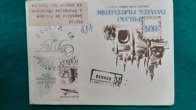Koperta kolekcjonerska - 1959 r.