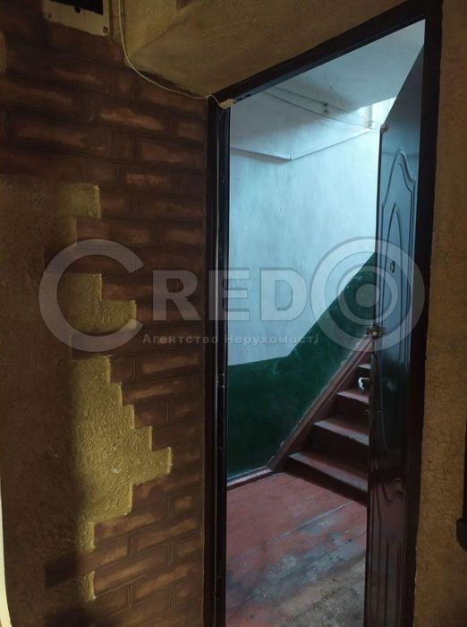 Продаж 2кімнатної квартири Саксаганський район.