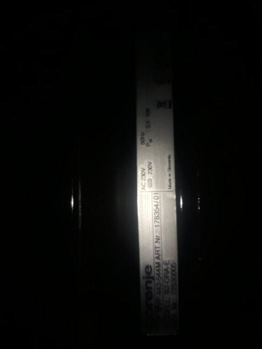 Продам две микроволновки