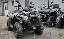 Kymco New MXU 300 quad atv faktura leasing raty nowy duży