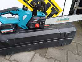 Пила акумуляторна HandWerk BC7300X(2АКБ-21/4А,зарядне,кейс)БЕЗЩІТКОВА
