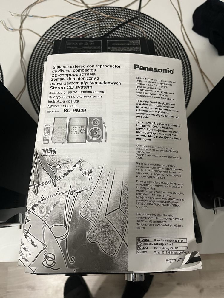 Wieża Panasonic SC-PM29