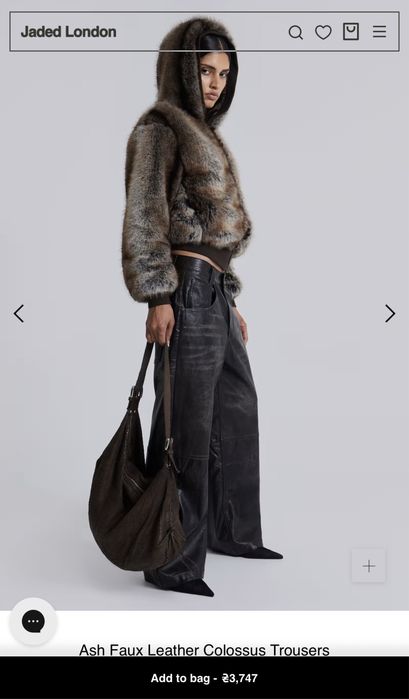 Штани шкіряні jaded london w25 S