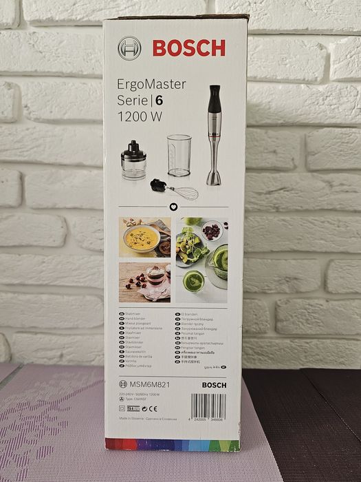Блендер Bosch MSM6M821
