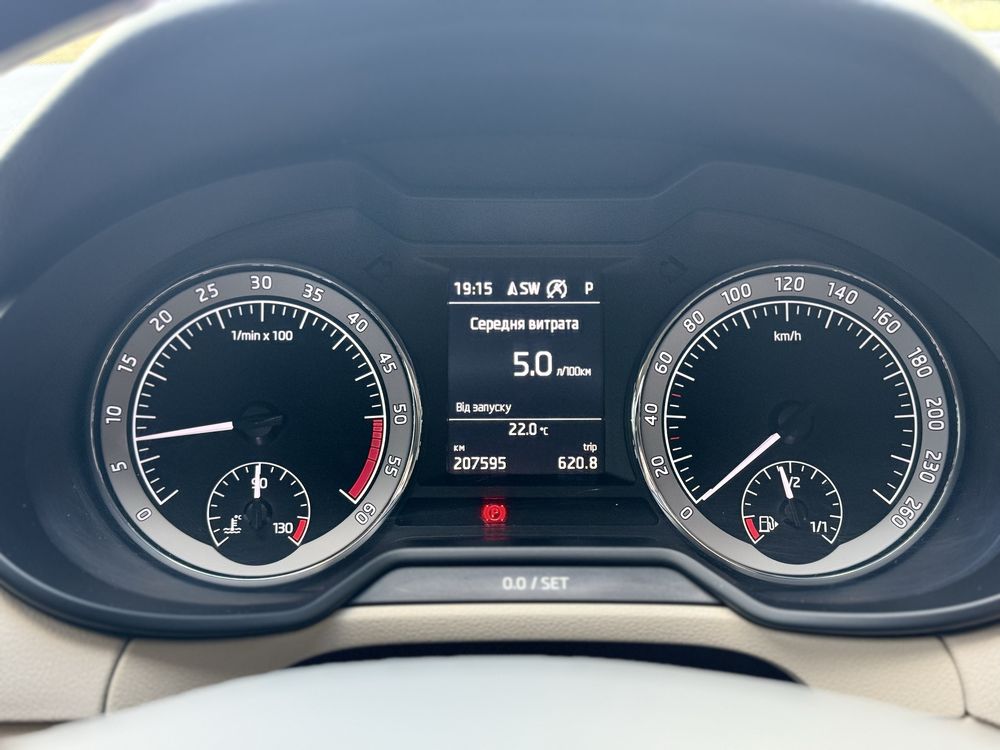 Skoda octavia a7