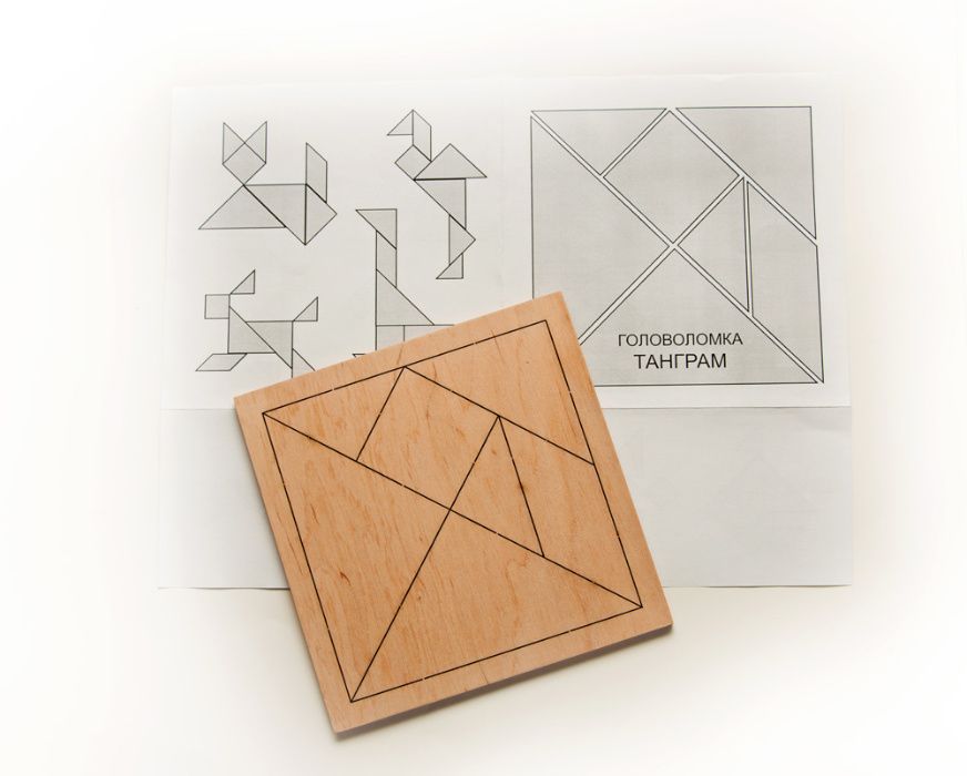 Головоломки Танграм и Пифагор