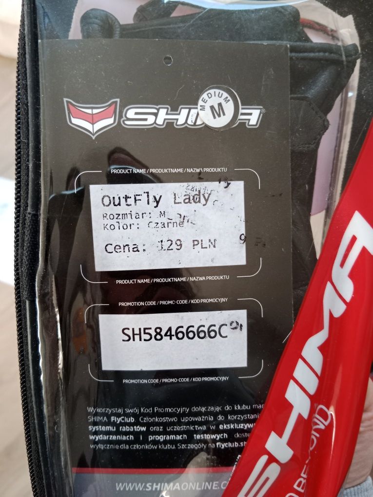 Skórzane rękawice shima outfly lady M