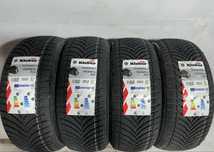 195/50r15 Kleber Quadraxer 3 82H 2024
