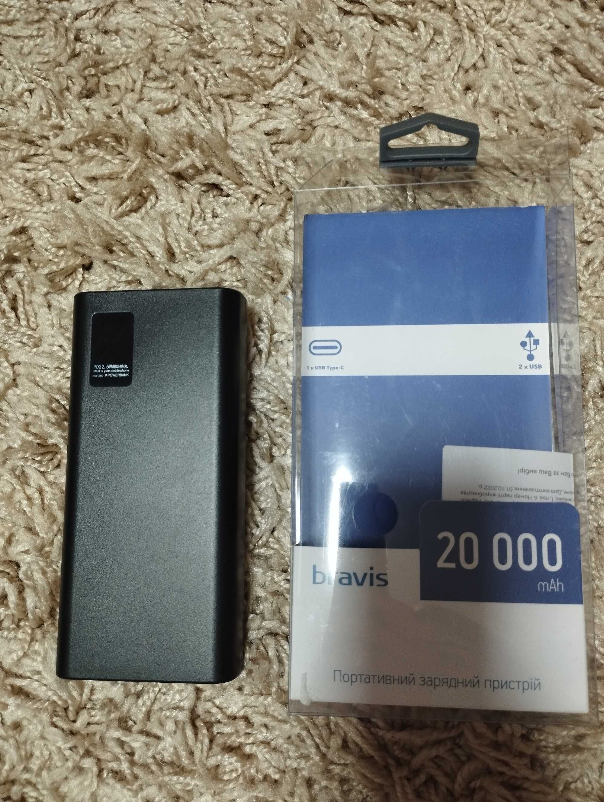 Powerbank BRAVIS 20000mAh PD20W USB-C/Micro/2USB Black