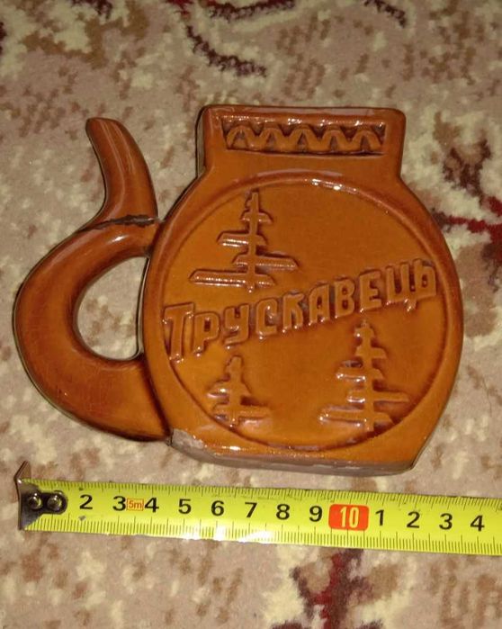Баночка для водички Трускавець СССР банка посуда посуд