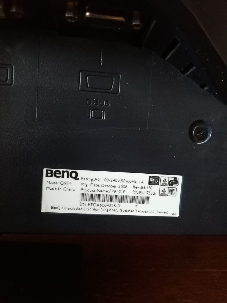 Монітор BENQ Q9T4