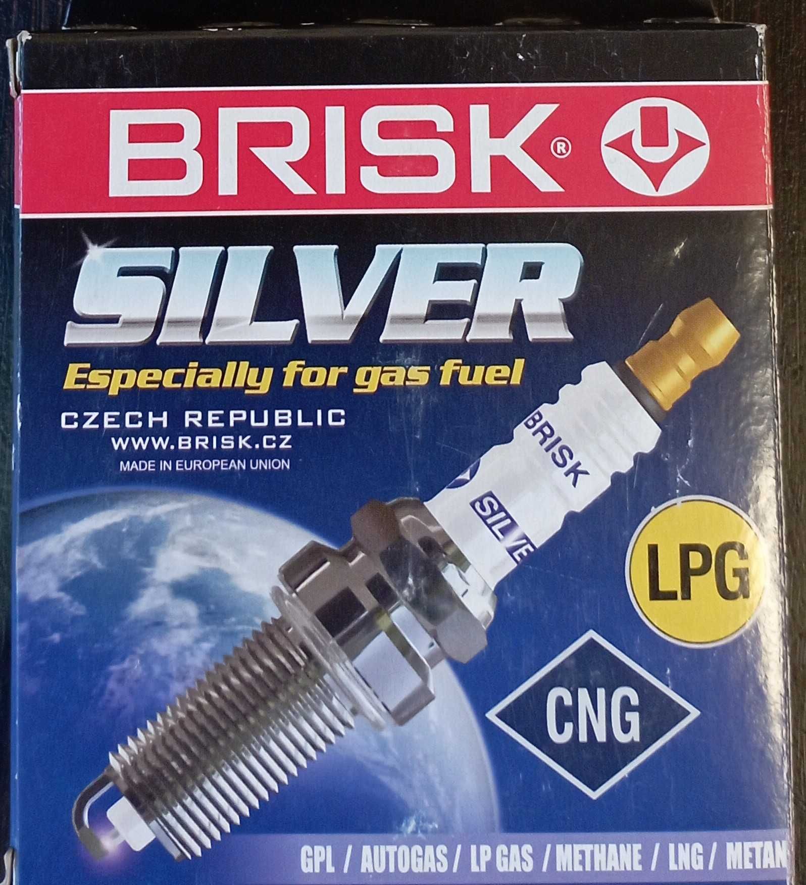 Свічка запалювання BRISK Silver LR17YS 1333