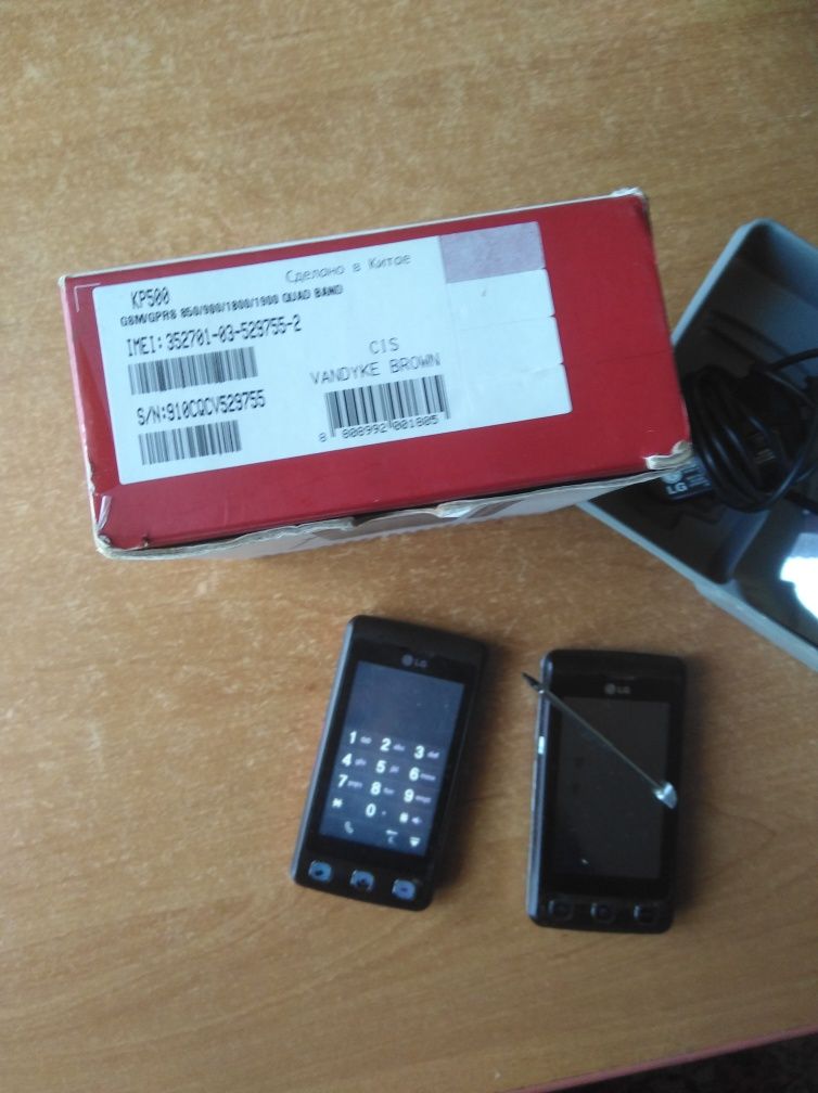 Телефон LG kp500