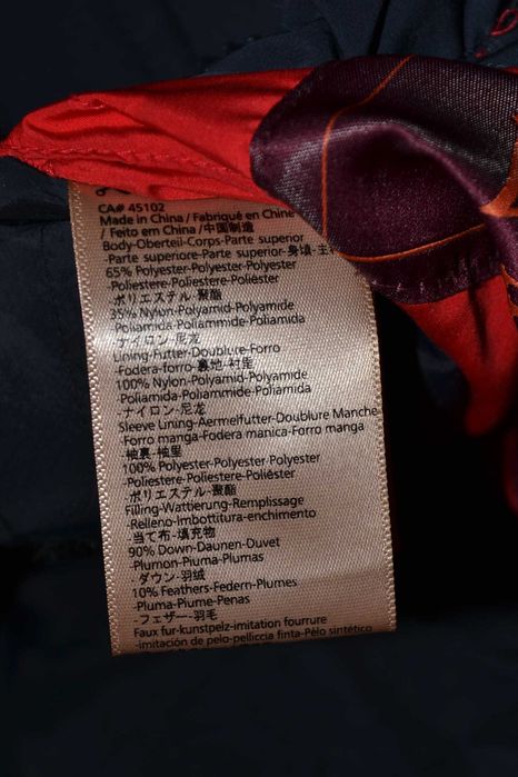 scotch&soda L-XL зимняя куртка парка пуховик оригинал