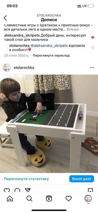 Меблі в дитячу столик стільчик лего монтессорі пісочниця lego