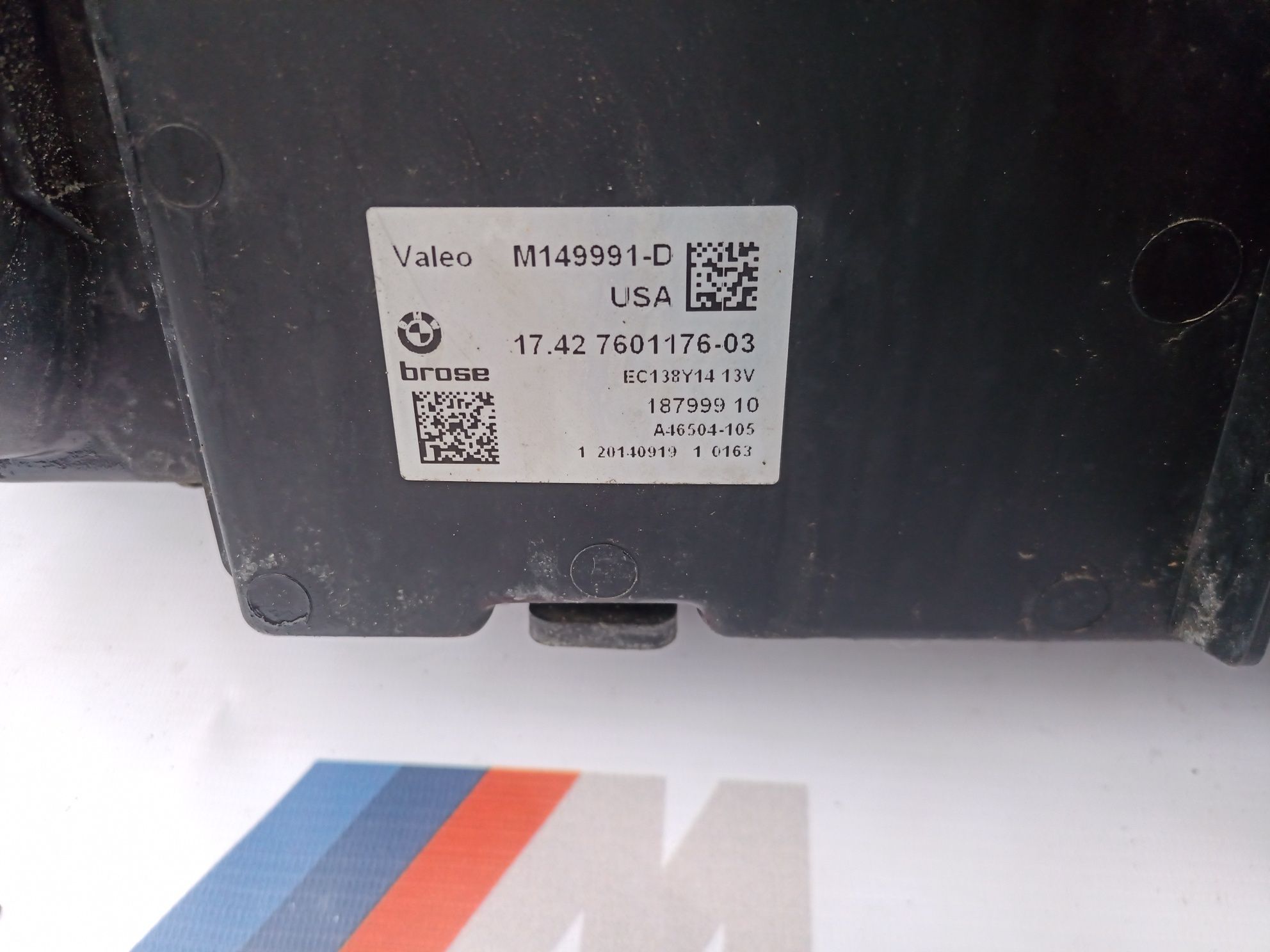 Касета комплект радиаторов BMW X3 F25 X4 F26 N20 диффузор радіатор