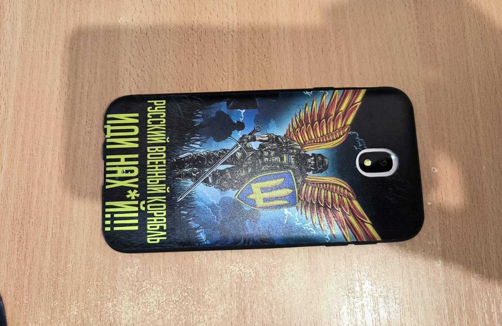 Смартфон Samsung Galaxy J7 J730F 3/32GB Gold