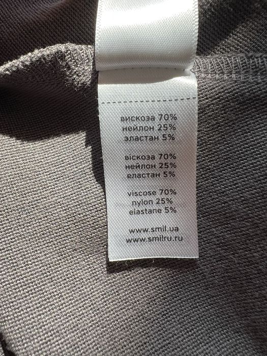 Школьное платье для девочки р.128