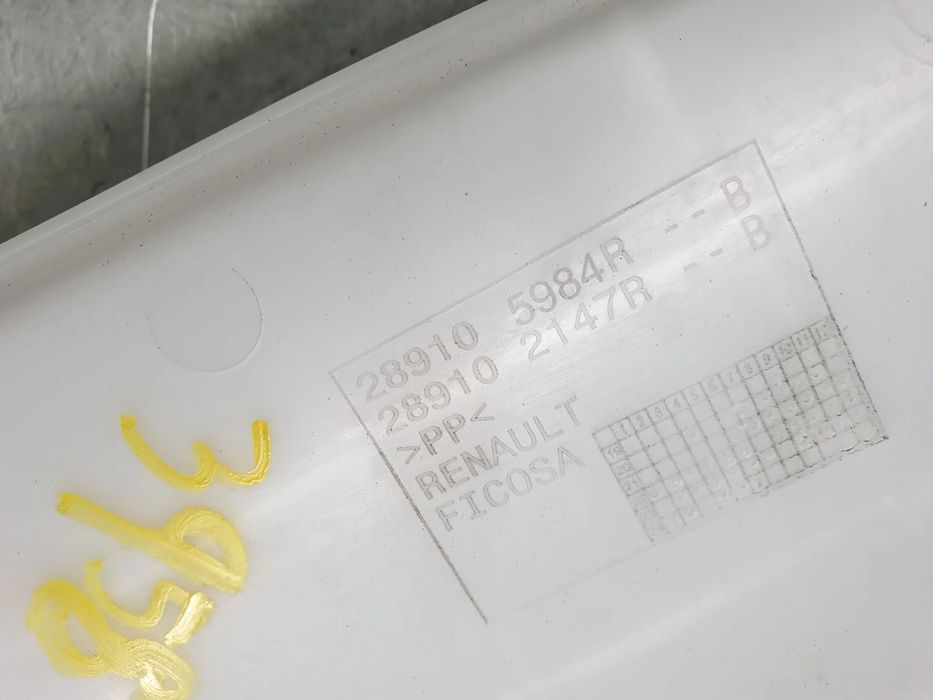 Reservatório / depósito água limpa vidros DACIA Sandero III