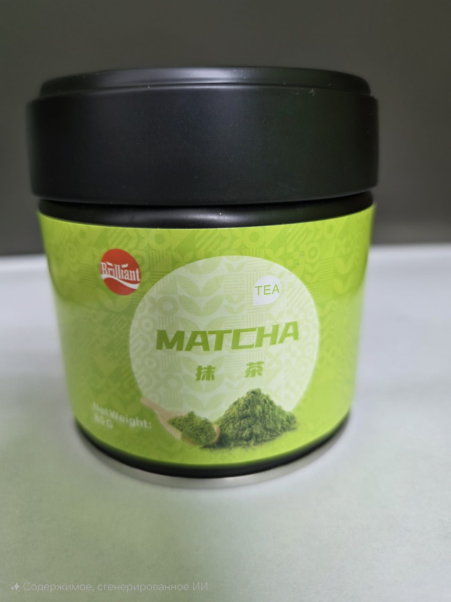 Zielona herbata matcha