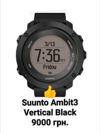 SUUNTO годинники з Європи під замовлення - НОВІ -           North Edge