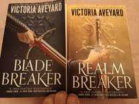 Livros Série Destruidor de Mundos ( Victoria Aveyard )