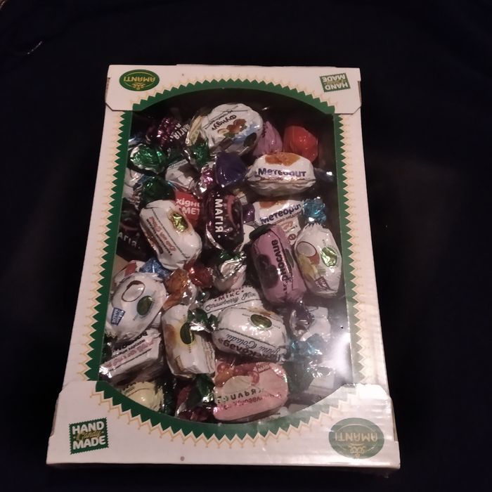 Упаковка Аманті Асорті