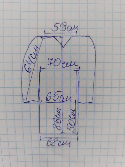 Куртка шкіряна чоловіча RB розмір L