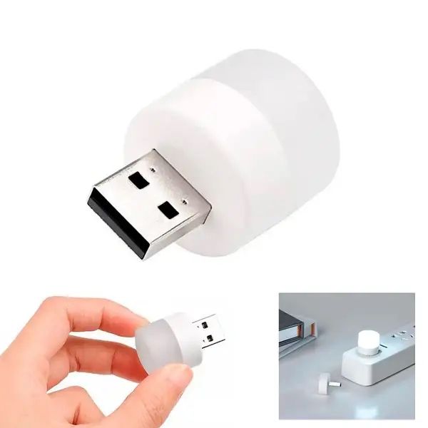 USB LED лампочки