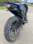 Спарк.       Р28